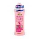 【24個セット】 アースペット JOYPET ジョイペット お肌のことを考えた 薬用 リンス イン シャンプー ベビーパウダーの香り 犬用 300ml 粉末 犬...