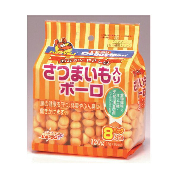 ※商品パッケージや仕様につきまして、予告なく変更されることがございます。　 賞味期限表示がございます商品は製造年月から表示期限までになります。予めご了承ください。8パック分包で使いやすい、おなかにやさしいボーロです。【原材料】馬鈴薯澱粉、水飴、砂糖、小麦粉、卵、オリゴ糖、液糖、脱脂粉乳、さつまいも、シャンピニオンエキス、ミネラル類(カルシウム)、膨張剤、香料、食用色素(パプリカ、ベニバナ)【保証成分】粗たんぱく質・・・ 0.5%以上粗脂肪・・・ 0.3%以上粗繊維・・・ 0.2%以下粗灰分・・・ 0.7%以下水分・・・ 7.0%以下【エネルギー】100gあたり 380Kcal【給与方法】幼犬〜超小型犬・・・1〜8g小型犬・・・8〜15g中型犬・・・15〜30g大型犬・・・30〜60g【賞味期限】12ヶ月【商品サイズ】W 120×H 180×D 80 (mm)【原産国または製造地】日本【諸注意】ペットフードとしての用途をお守りください。