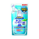 【2個セット】 アースペット JOYPET ジョイペット 天然成分消臭剤ネコのフン・オシッコ臭専用 つめかえ用 240ml リキッド 犬・猫 全年齢 アース・ペ...