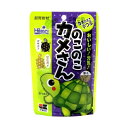 【25個セット】 キョーリン のこのこカメさん 40g 餌 エサ 浮上性 小粒 水棲カメ用 ペレット ペットフード ヒカリ かめ フード ペット 安心素材