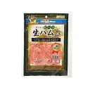 【3個セット】 ドギーマン ぜいたくビーフの生ハム風 60g 犬 おやつ 日本製 犬用スナック ドギーマンハヤシ 犬用おやつ 食品営業部 ドッグフード ペット用...