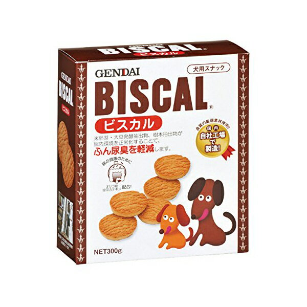 【3個セット】 現代製薬 ビスカル 300g パウダー 犬 犬用スナック 犬用おやつ ワンちゃん ドックフート..