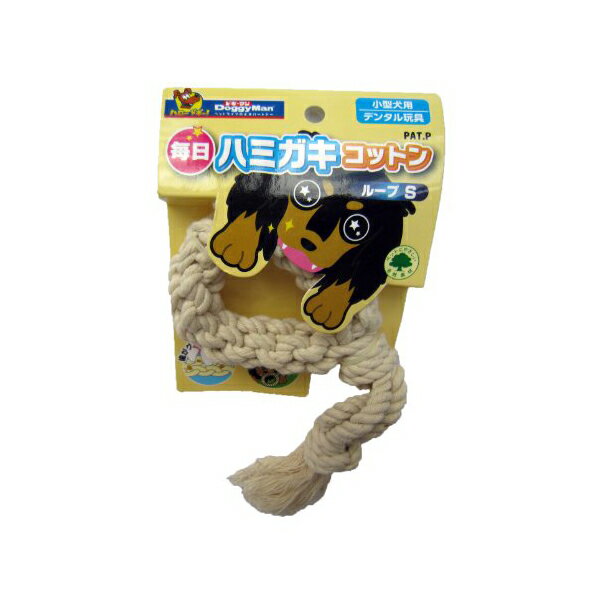 【3個セット】 ドギーマン 毎日ハミガキコットン ループ S 犬 犬用おもちゃ デンタルケア 1個 小型犬 ドギーマンハヤシ 用品営業部 スティック ホワイデント 犬のおもちゃ コットン 犬用品 用品事業部 ケア デンタルトイ デンタル 各サイズ 小型犬用 サイズ 安心素材