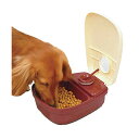ドギーマン おるすばん食器 犬、猫 ドギーマンハヤシ フードボウル ペット用品 デイリー フィーダー 乾電池式 ペット用食器 ペット用 ドッグ 給餌器 室内用 ...