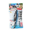 【3個セット】 ドギーマン キャティーマン じゃれ猫 発見 またたび魚 ブルー 猫 猫用おもちゃ またたび 1個 12×2.5cm 日本製 ドギーマンハヤシ 用...