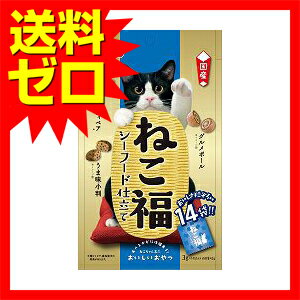 【15個セット】 ねこ福 シーフード仕立て 42g ( 3g×14袋 ) キャットフード 猫 ネコ ねこ キャット cat ニャンちゃん 2