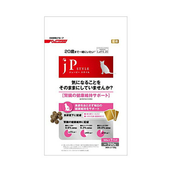 ペットライン ジェーピースタイル 和の究み 猫用セレクトヘルスケア 腎臓ガード かつお味 700g 