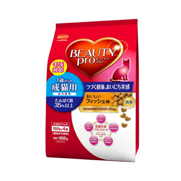 【10個セット】 ビューティープロ キャット 成猫用 1歳から フィッシュ味 600g フード 猫 ネコ ねこ キャット catニャンちゃん