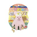 【3個セット】 ドギーマン デコフル ウサちゃん 超小型小型犬用 コミュニケーション 玩具 犬 おもちゃ ぬいぐるみ 1個 超小型・小型犬 幅11×奥行き3×高...