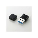 【2個セット】エレコム MR3-C008BK カードリーダー USB3.0 9倍速転送 microSD用 コネクタキャップ付 コンパクト設計 ブラック USB3...