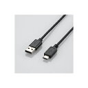 【正規代理店】 エレコム U2C-AC20BK USBケーブル USB2.0 A-Cタイプ 2m ブラック USB2.0ケーブル ( A-TypeC )