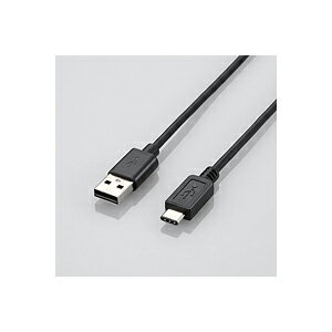 【正規代理店】 エレコム U2C-AC40BK USB-Cケーブル A-C 4m USB2.0 ブラック USB2.0ケーブル ( A-TypeC )