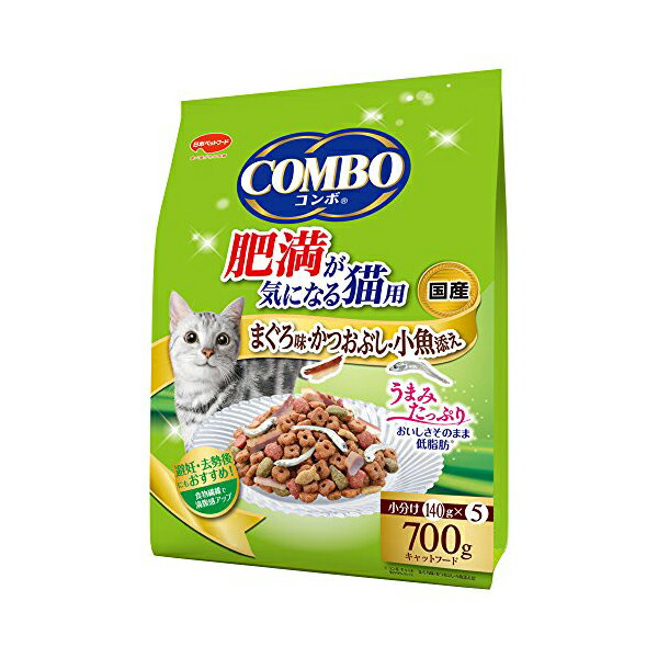 【2個セット】 CIAO ちゅ~るビッツ まぐろ・ささみバラエティ 12g×15袋 x2【送料無料】