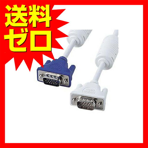 ��3�ĥ��åȡ� ����掠�ץ饤 �����ǥ����ץ쥤�����֥� KC-VM2K �����ǥ����ץ쥤�����֥�ҥ��ʥ���RGB ( VGA ) ��2m�� ���ޤȤ᥻�å� ����̵��