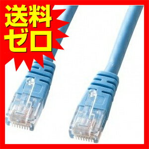 【2個セット】 サンワサプライ エンハンスドカテゴリ5より線LANケーブル KB-T5Y-15LBN おまとめセット 送料無料
