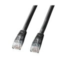 サンワサプライ エンハンスドカテゴリ5単線LANケーブル KB-T5T-40BKN Cat 5e単線LANケーブル ( 40m・ブラック ) 送料無料
