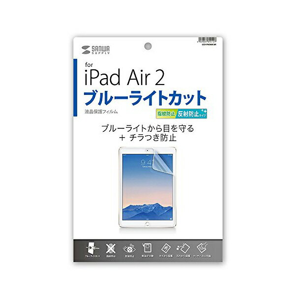 y  z TTvC iPadAir2pu[CgJbgtیw䔽˖h~tB LCD-IPAD6BCAR