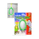 【3個セット】 スドー ファンシー ミラー 安心素材