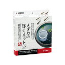 【3個セット】 スドー メダカの浮くネット 小 熱帯魚・観賞魚 全成長期 SUDO メダカ育成用品 スターペット 繁殖 観賞魚用 水槽用 めだか 魚用品 日用品...