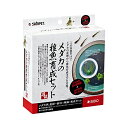 ●本体サイズ (幅X奥行X高さ) :13×13×13cm●本体重量:50g●原産国:日本・材質：ポリ塩化ビニル・ブランド：スドー・商品寸法 (長さx幅x高さ)：13 x 13 x 13 cm●・メダカの浮く産卵藻(小)とメダカの浮くネット(小)とのセットです。・孵化用・稚魚用の容器がすぐに準備できなくても、親メダカと同じ容器で産卵~~育成までが実現します。当製品はメダカ専用の産卵・孵化・隔離・育成用のセットです。これ以外の目的に使用しないでください。当製品を屋外で使用する場合は、直射日光や風の当たらない場所で使用してください。乳幼児の手の届かない場所に保管してください。・ペットの種類：熱帯魚・観賞魚・製造元リファレンス：4974212057557・メーカーにより製造中止になりました：いいえ・ペットの成長段階：全成長期・色：ホワイト・サイズ：無し・商品の数量：1・電池使用：いいえ・電池付属：いいえ・原材料：ポリエステル、発泡ポリエチレン、ポリ塩化ビニル、ポリアミド、ヒカゲノカズラ、酢酸ビニルコポリマー