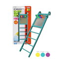 【3個セット】 スドー ビーズ付 ミラー ハシゴ 安心素材