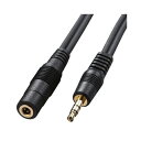 【5個セット】 サンワサプライ オーディオ延長ケーブル KM-A3-18K2 オーディオ延長ケーブル ( 1.8m・ブラック ) おまとめセット 送料無料(2)