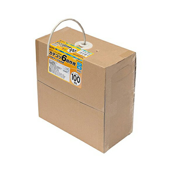 サンワサプライ カテゴリ6UTP単線ケーブルのみ KB-T6L-CB100N 送料無料