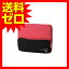 エレコム ポケット付きPCインナーバッグ☆BM-IBPT13RD★ 【あす楽】【送料無料】|1302ELZC^