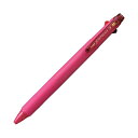 【 送料無料 】 三菱鉛筆 多色ボールペン ジェットストリーム ローズピンク 0.38mm-3色 人気商品 ※価格は1個のお値段です