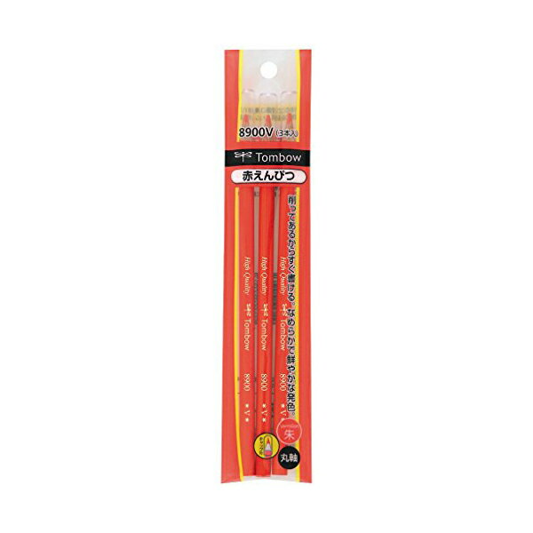 【 送料無料 】 トンボ鉛筆 赤鉛筆 8900V キャップ付 BSA-361CV 3本入 人気商品 ※価格は1個のお値段です