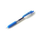 【 送料無料 】 ゼブラ サラサクリップ0.7mm SARASA CLIP 0.7 コバルトブルー JJB15-COBL 人気商品 ※価格は1個のお値段です