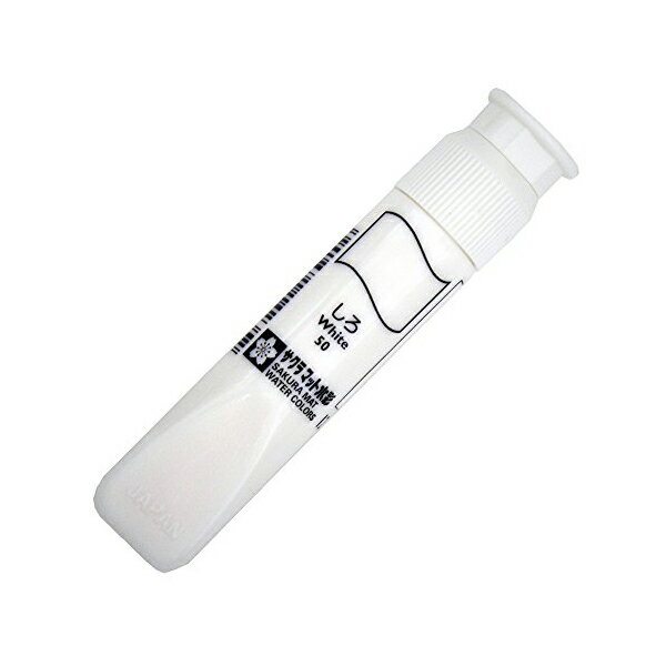 【 送料無料 】 サクラクレパス 絵の具 マット水彩 単色 12ml MWP-P#50 しろ ポリチューブ入 人気商品 ※価格は1個のお値段です