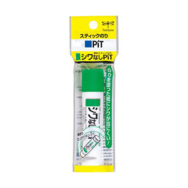 【 送料無料 】 トンボ鉛筆 スティックのり シワなしピットSパック HCA-114 人気商品 ※価格は1個のお値段です