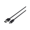 iBUFFALO USB2.0ケーブル ( AtoC ) 0. 5m ブラック BSUAC205BK 送料無料