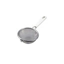 【3個セット】 貝印 KAI DL6263 粉ふるい House Select ハンディ 日本製 DL-6263 茶こし 道具 プレゼント 食洗機対応 手作り ...