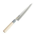【2個セット】 貝印 KAI AK5066 刺身包丁 関孫六 銀寿 ステンレス 210mm 日本製 お手入れ簡単 AK-5066 結婚 刺身 店舗 右利き用 プ...