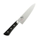 【3個セット】 貝印 KAI AB5430 関孫六 包丁 牛刀 180mm ほのか日本製 AB-5430 結婚 店舗 プレゼント 牛刀包丁 人気 食洗機対応 母...