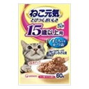 【60個セット】 ねこ元気 パウチ 15歳以上用 まぐろ入りかつお 60g入 キャットフード 猫 ネコ ねこ キャット cat ニャンちゃん