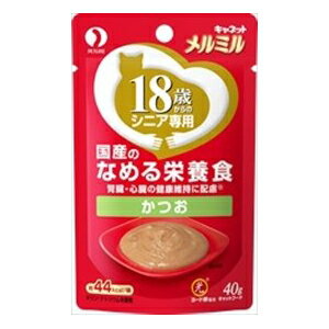 【12個セット】 キャネット メルミル 18歳から かつお 40g キャットフード 猫 ネコ ねこ キャット cat ニャンちゃん