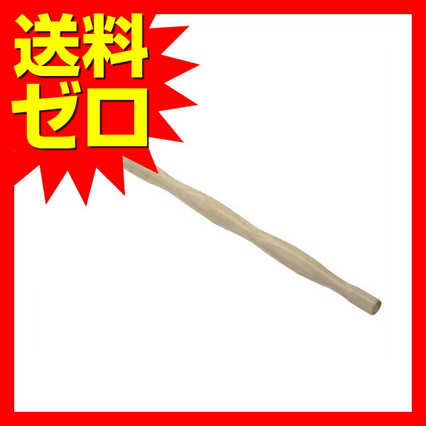 ウルマックス 楽天市場店の【3個セット】 SAK877 シェイプ パーチ 株 三晃商会 安心素材｜アングル2