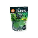 【30個セット】 鈴虫の野菜 ゼリー エサ ゼリー 鈴虫スズムシ虫昆虫 安心素材