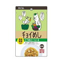 【10個セット】 わんわん 犬用ウェットフード チョイ