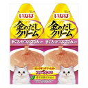【24個セット】 いなば 金のだしクリーム まぐろ・かつお ささみ入り 60g (30gx2) とろみ 一般食 IC-84 いなばペットフード 緑茶消臭成分配合 IC84 キャットフード ペットフード クリーム キャット 金のだし フード ウェット パウチ ペット レトルト 猫用 安心素材