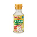 【3個セット】 ペティオ ( Petio ) 猫用おやつ またたびふりかけボトル 20g 猫 ネコ ねこ キャット cat ニャンちゃん