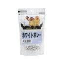 【3個セット】 アラタ アシストONEホワイトボレー 200g 顆粒 鳥 全成長期 全品種 ホワイトボレー ペットフード 栄養補助食品 鳥用フード インコ フー...