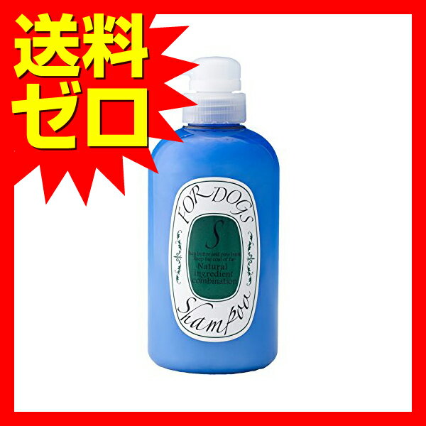 ウルマックス 楽天市場店のカモス バクテレスフォーソスS 敏感肌 毛並み バター 犬 Kamos バクテレス お手入れ シャンプー 犬用品 ケア ペットケア ペット用シャンプー リンス ドッグ 日用品 ペット 犬用 猫用品 ブラシ 詰替 安心素材 価格は1個のお値段です｜アングル2