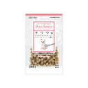 【15個セット】 ペティオ プチセレクト チワワ用 80g ササミ系 おやつ 3ヶ月から 総合栄養食 日本製 Petio A12306 犬用おやつ アドメイト ペットフード ドッグフード チキン スナック ヤマヒサ キューブ イヌ 国産 正規品 超小型犬 犬用 安心素材(4)