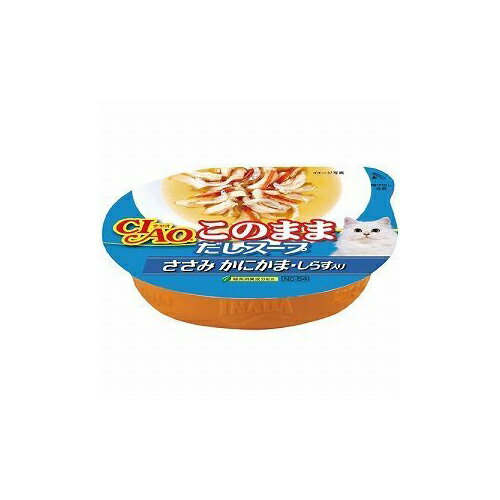【3個セット】 いなば チャオ カップ このままだしスープ ささみ かにかま・しらす入り 60g スープタイ..