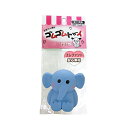 【3個セット】 アースペット DOGTOY ドッグトイ ゴムゴムトーイ/エレファント 犬 全成長期 アース・ペット ゴムゴムトーイ ワンちゃん エレファント 犬用おもちゃ 犬用品 イヌ ドッグ 日用品 グッズ ドック ペット 犬用 おもちゃ トイ ターキー ぞう 玩具 安心素材