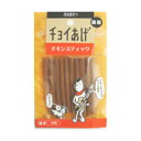 【3個セット】 わんわん チョイあげチキンスティック 10本 チキン ペレット シニア 全品種 犬用スナック 犬用おやつ スティック ペットグッズ ドッグフード...